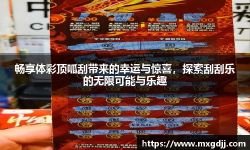 必一运动官方网站
