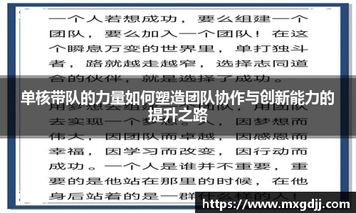 必一运动网址