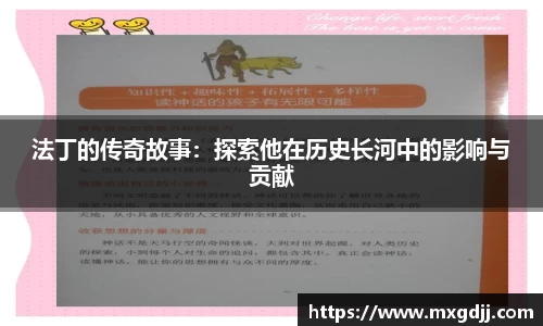 必一运动手机下载