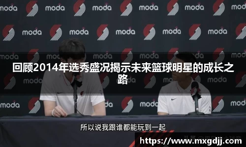 必一运动手机下载